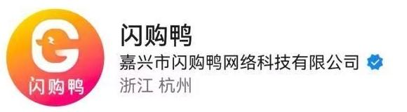 标题：7000元手机变1.6万欠债？起底“先享后付”背后的吃人套路想买部手机，