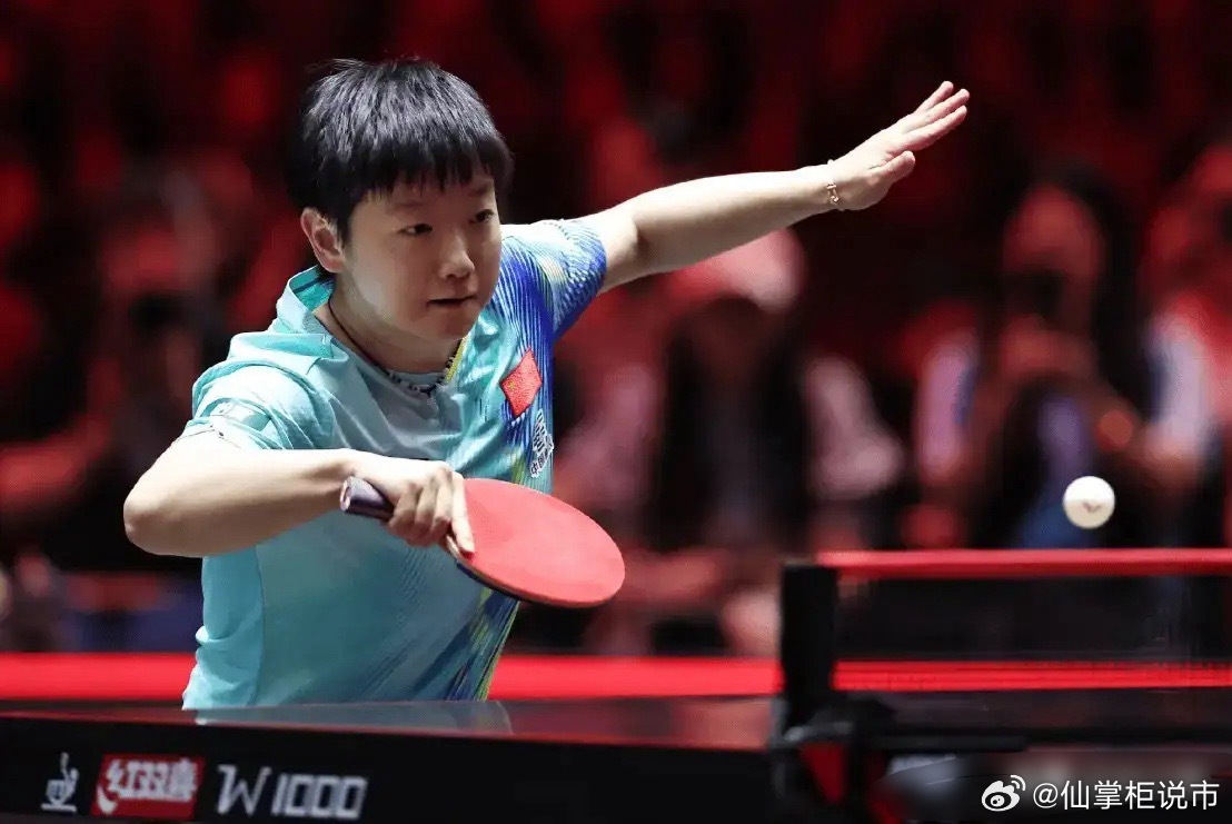 王楚钦无缘四强！王曼昱一轮游！孙颖莎无缘四强！陈幸同无缘八强！……本届WTT重庆