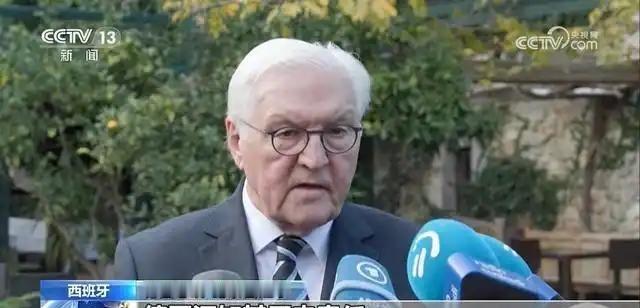 德国总统的神助攻，在中方火力全开批判高市早苗错误言论的时候，德国总统施泰因迈尔送