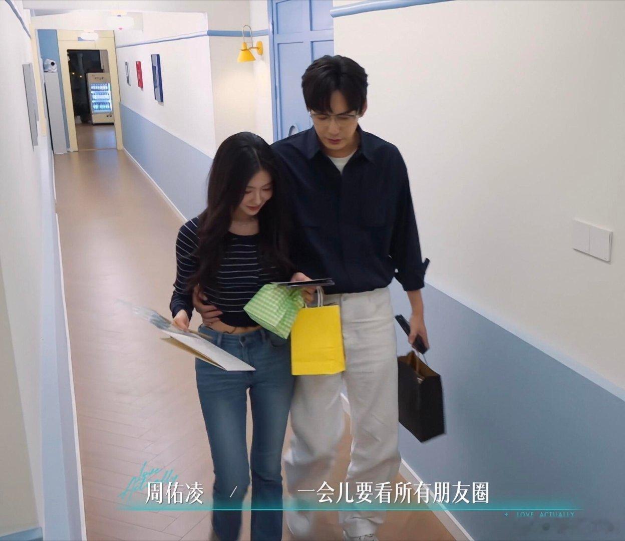 柳周cp柳柳送周佑凌的如园如愿漆盘|如园如愿如东方园林祝你所愿