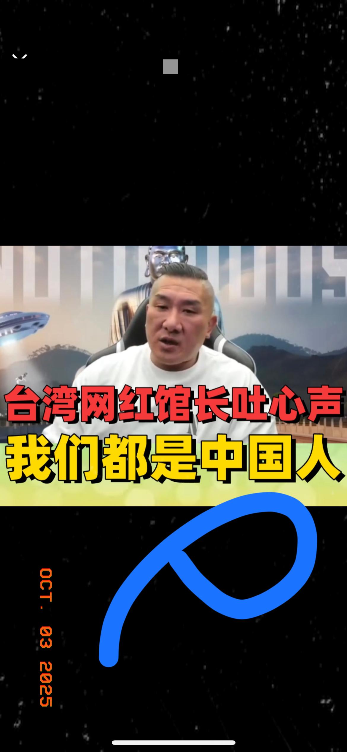 别把信任当筹码！给这位馆长敲个警钟辜负信任的人，从来走不长远—