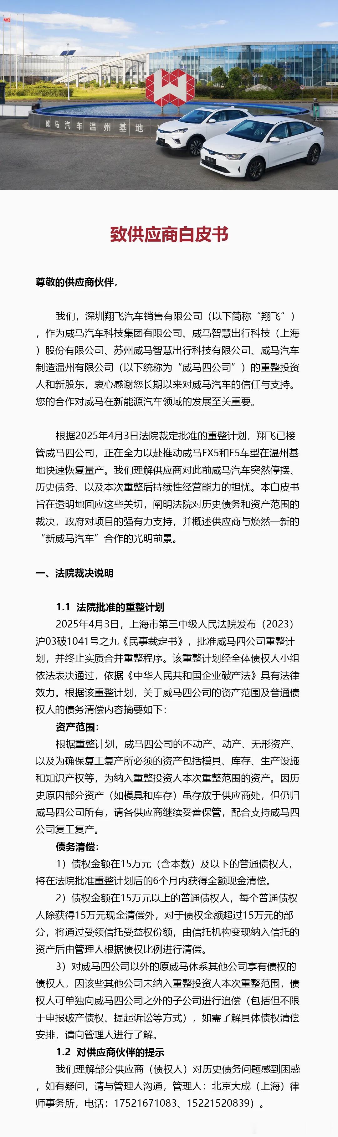 不错[滑稽笑][滑稽笑][滑稽笑]​​​