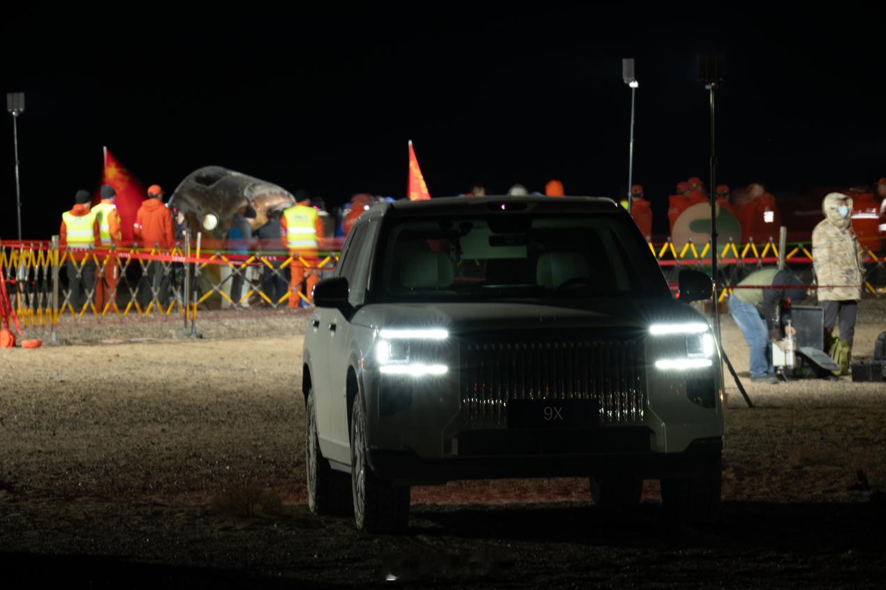 厉害了👍极氪9X神二十返回任务保障车现身航天任务一线