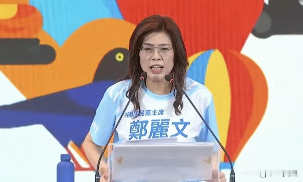 今天，国民党全代会，第一个环节是党主席郑丽文颁奖给即将卸任的县市长，新北市长侯友
