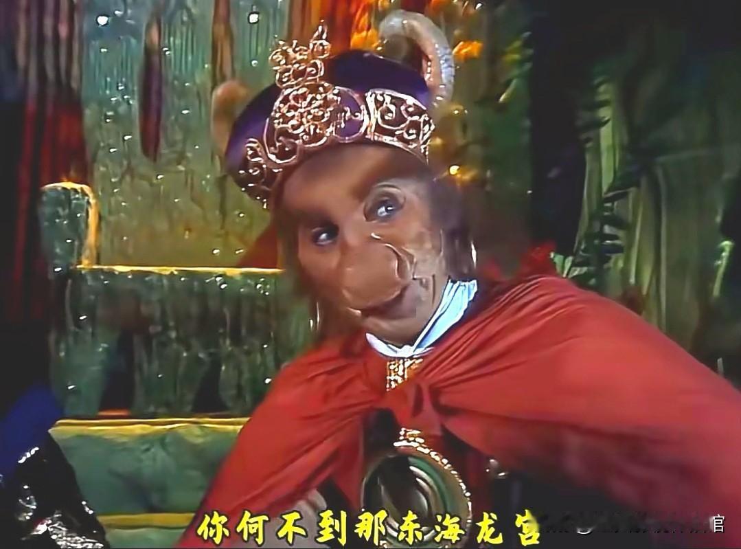 图一是和孙悟空结拜时候的牛魔王图二是大战红孩儿里面的牛魔王图三是借八蕉扇中的