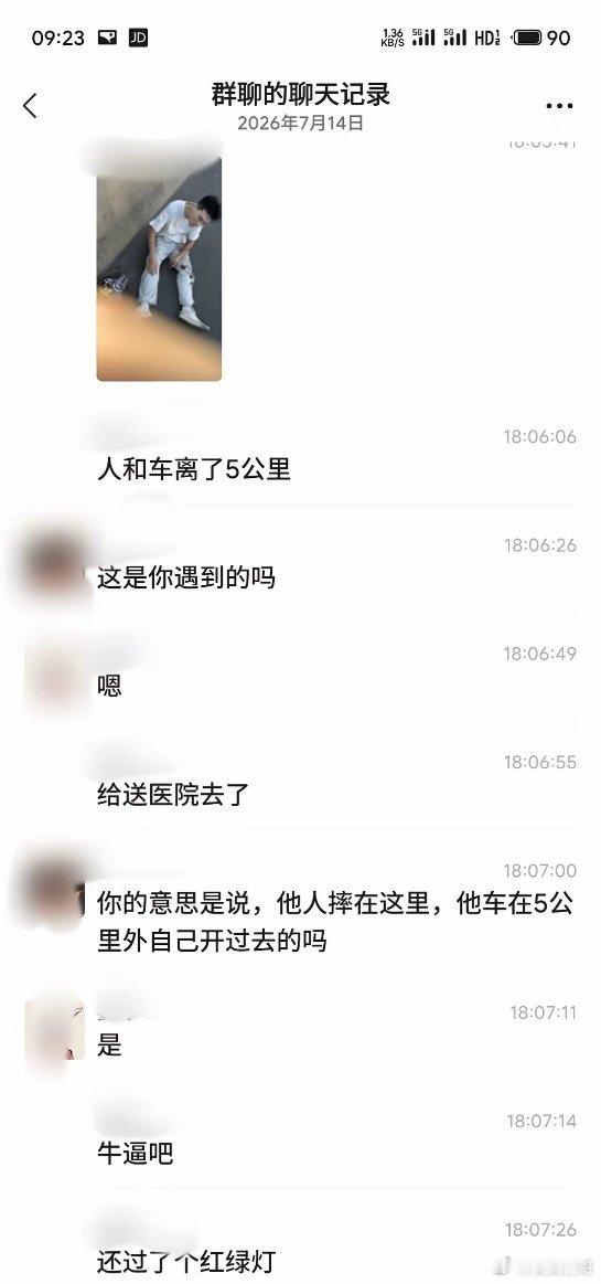 据说这位就是半路摔车，让张雪机车独自在高架上走了快5公里的820RR车主。他也很