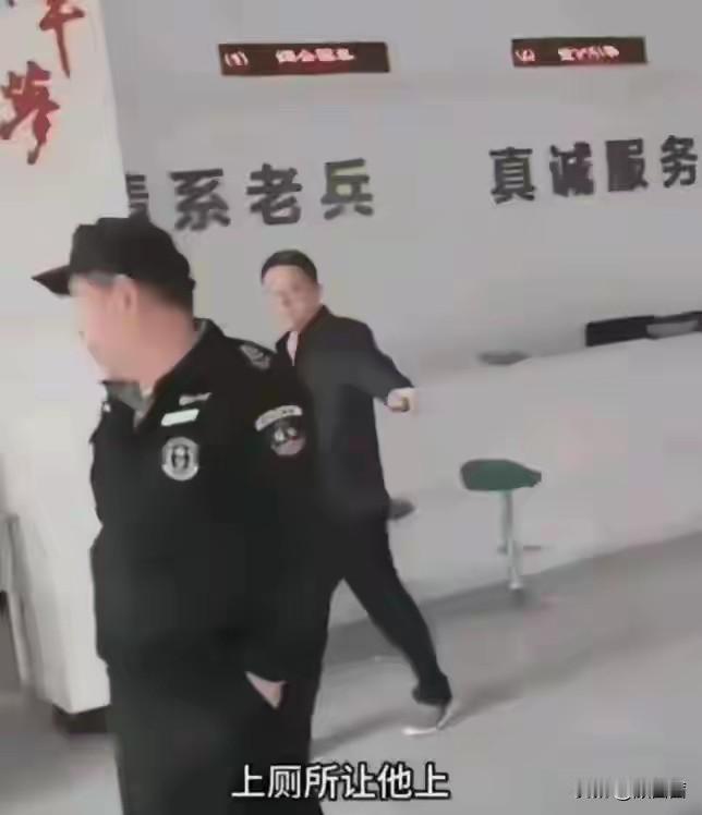 工作人员一句“让他上”救了单位，但是保安的傲慢，到底毁了谁？4月17号下午