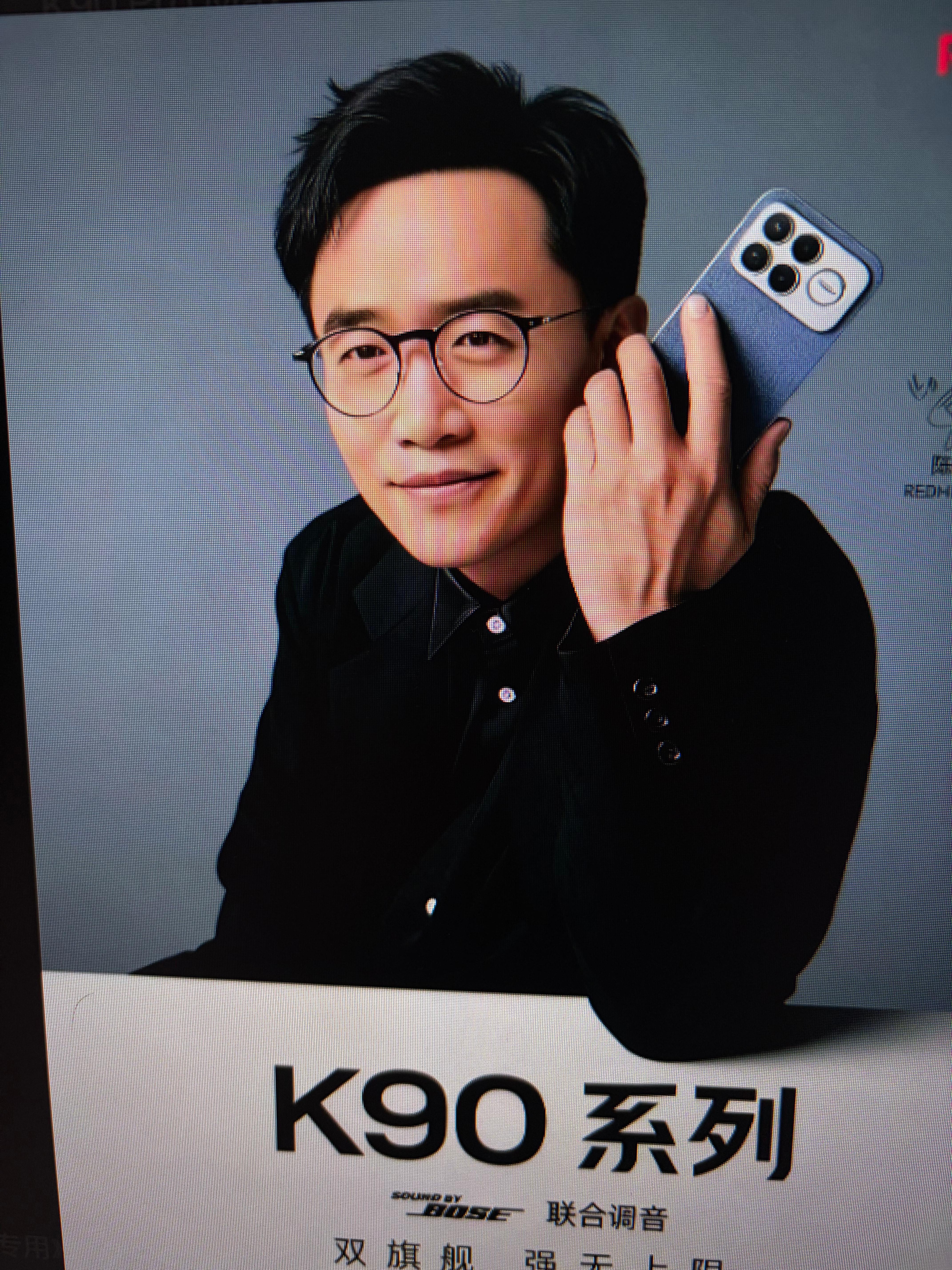 ？？王腾快被玩坏了​​​