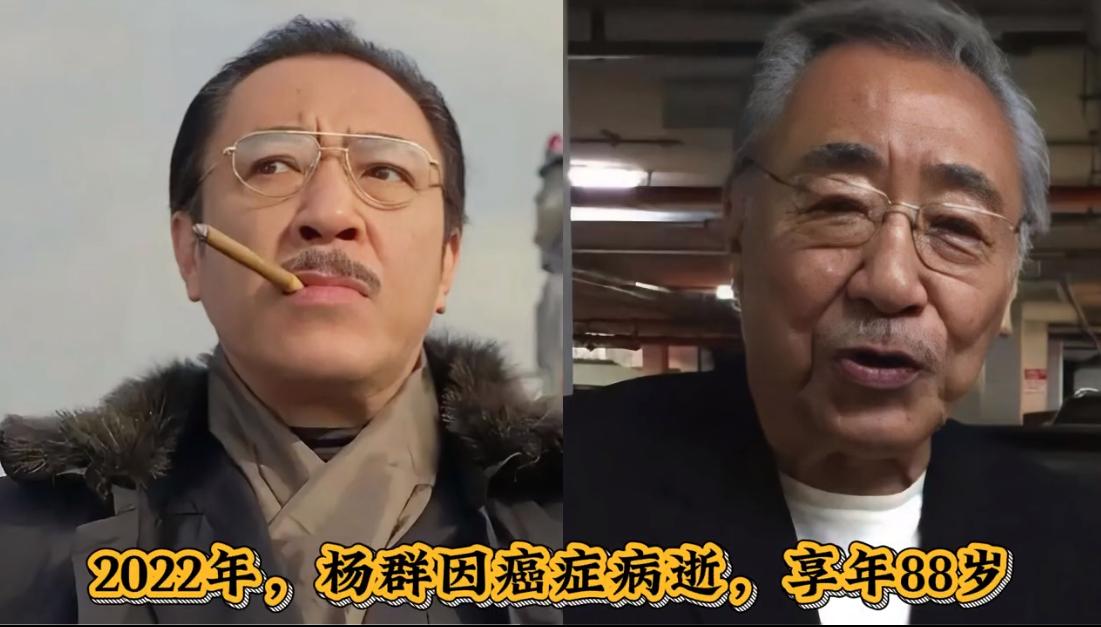 去世的琼瑶剧演员杨群。去世的琼瑶剧演员曹秋根。去世的琼瑶剧演员李丽凤。去世