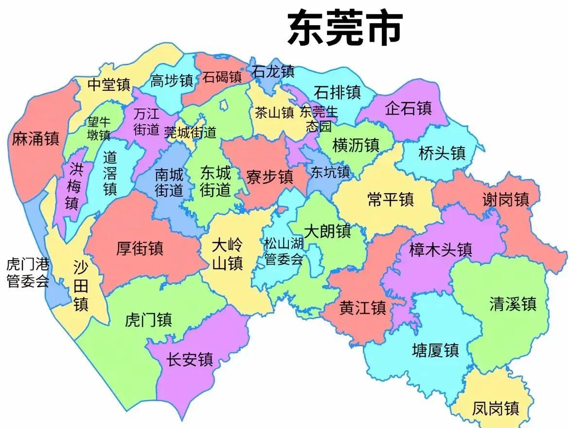 .1980年东莞经济总量为7.22亿元，人口数量是112万，东莞当时开始接受产业