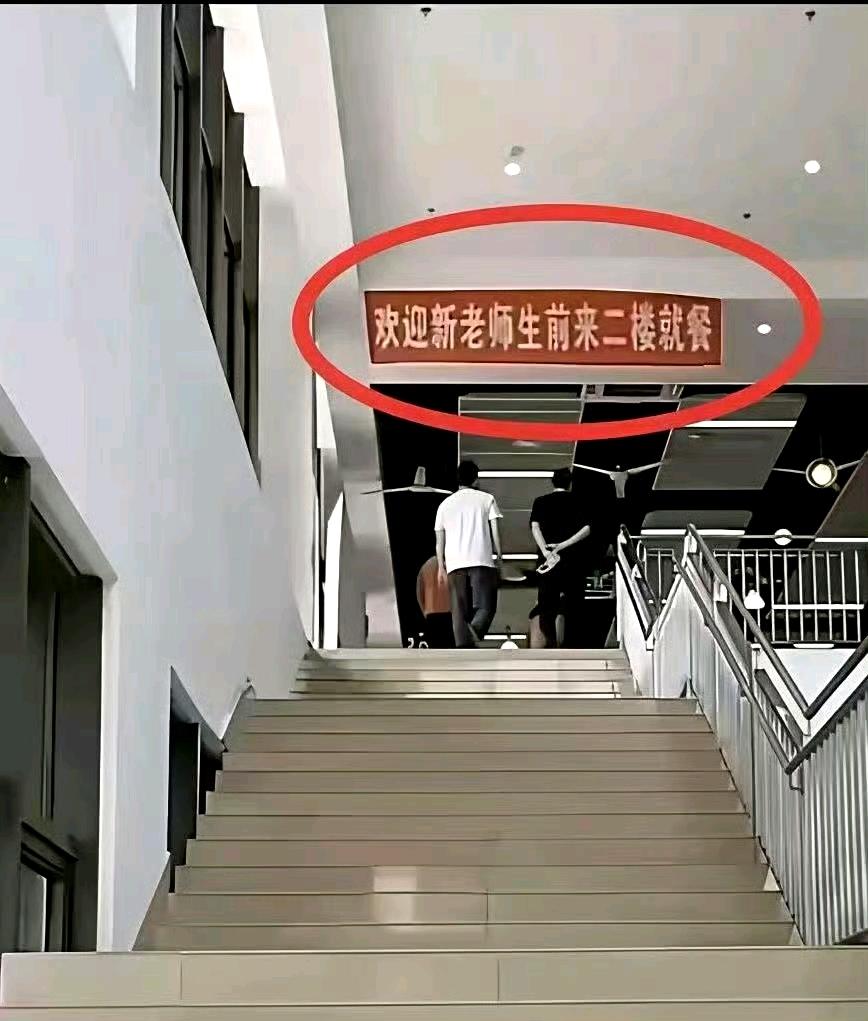 中文真的是博大精深，论标点符号断句的重要性……一不小心就会错意了。