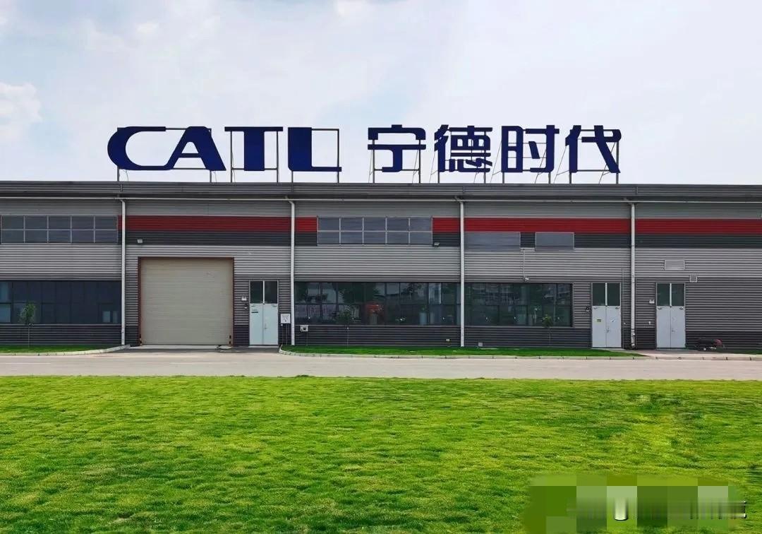 车企自研电池，对宁德时代来说未必是坏事！2022年在一场大会上，广汽的曾庆红说