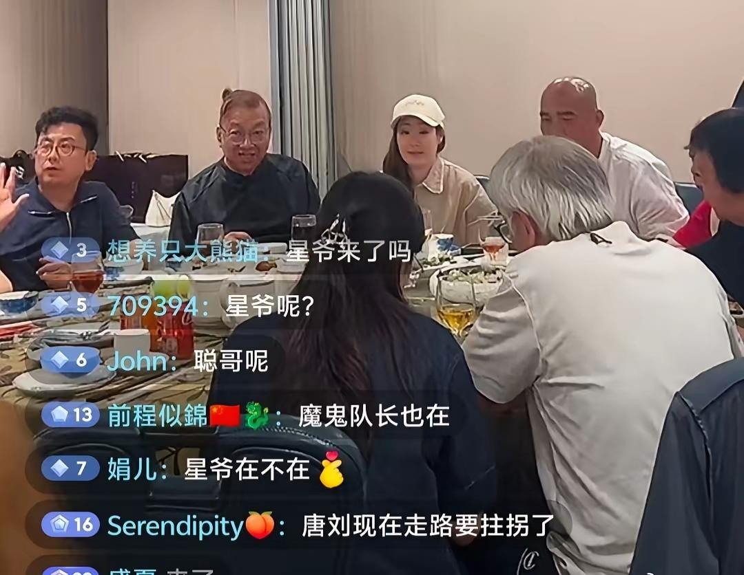 周星驰电影《少林足球》黄金配角黄一飞过80大寿，少林足球剧组的很多演员都来了，比