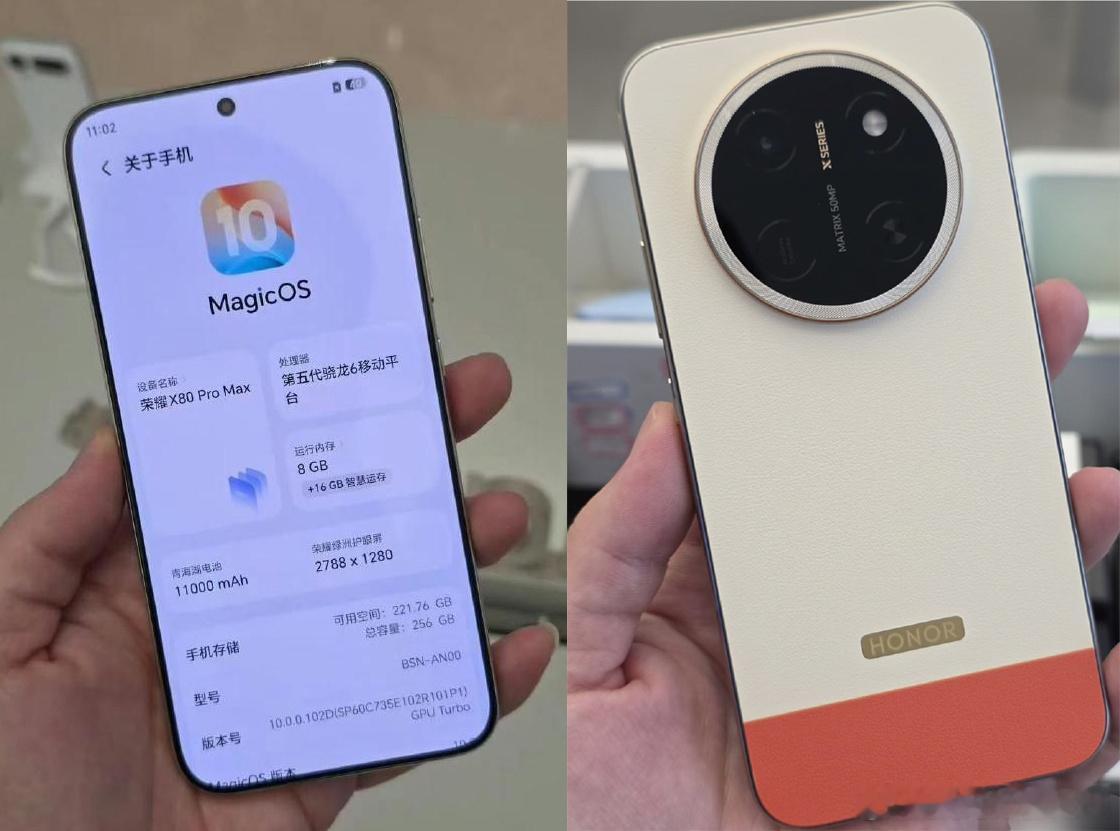 荣耀X80ProMax这波确实猛，11000mAh青海湖电池+骁龙6Gen5