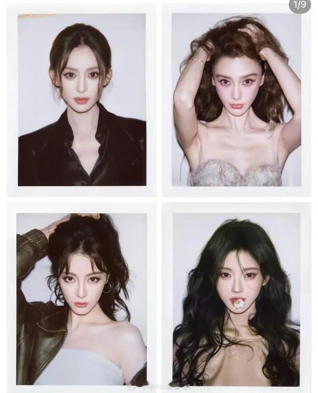 早期撕拉片比拼，谁的图被重度精修美化得最厉害？