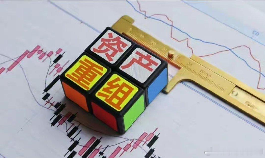 筹划重大资产重组等，6家公司发布公告（2.11日）一、华天科技：发布发行股份及