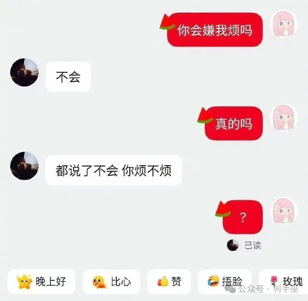 再次确认的重要性