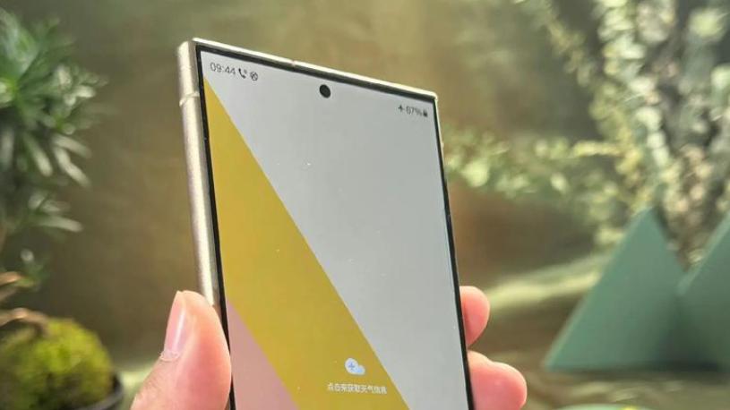 三星终于妥协,顶级旗舰突降2300元,512GB+2亿像素+2K屏+钛合金