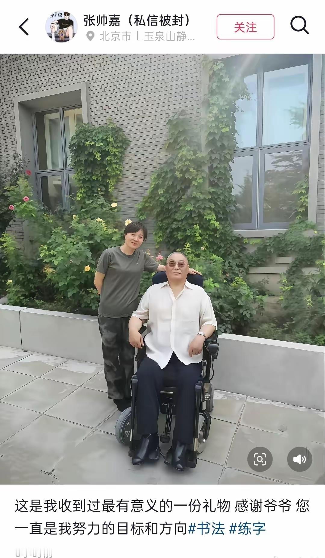 不懂就问，请教一下。这位大哥手上戴的手表是什么牌子的手表？