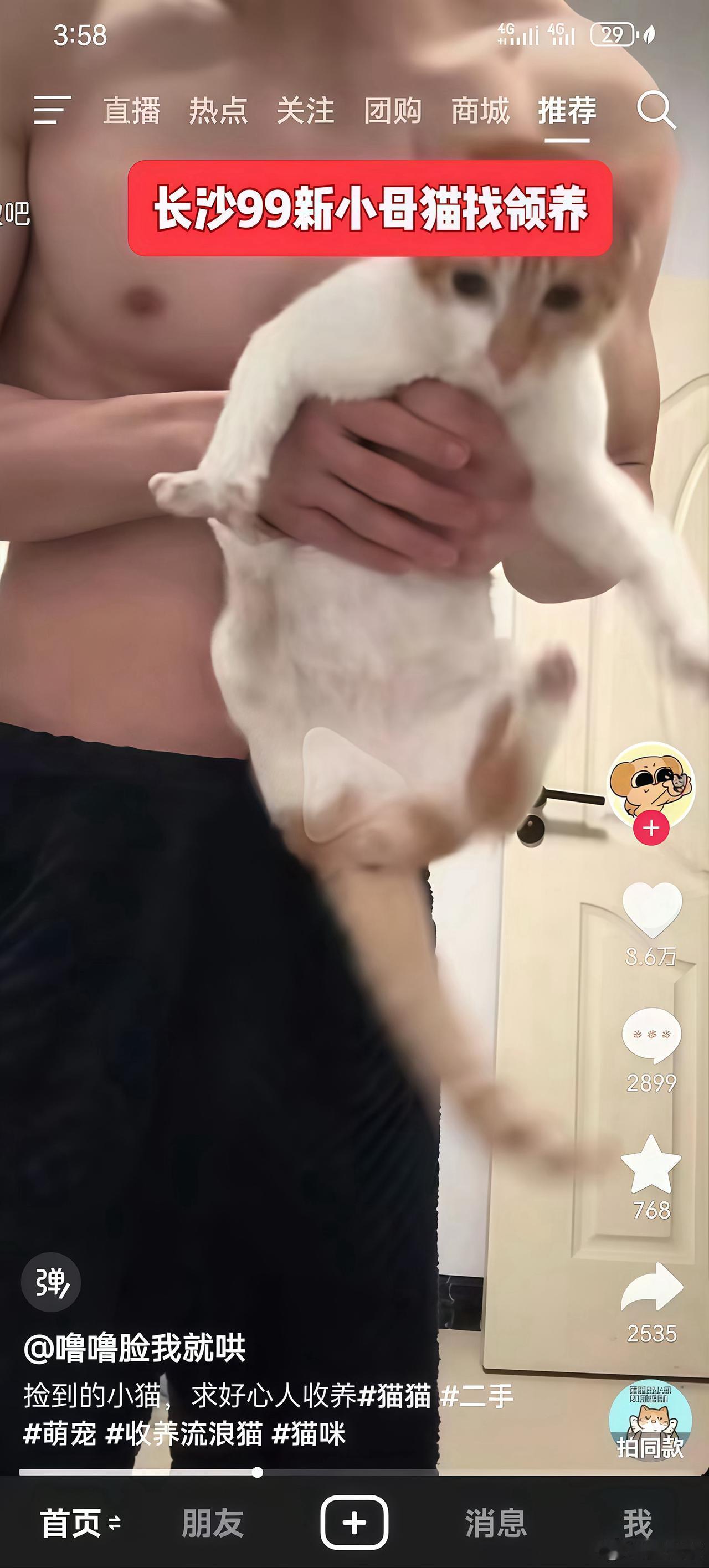 善良老父卖身换女儿下辈子荣华富贵