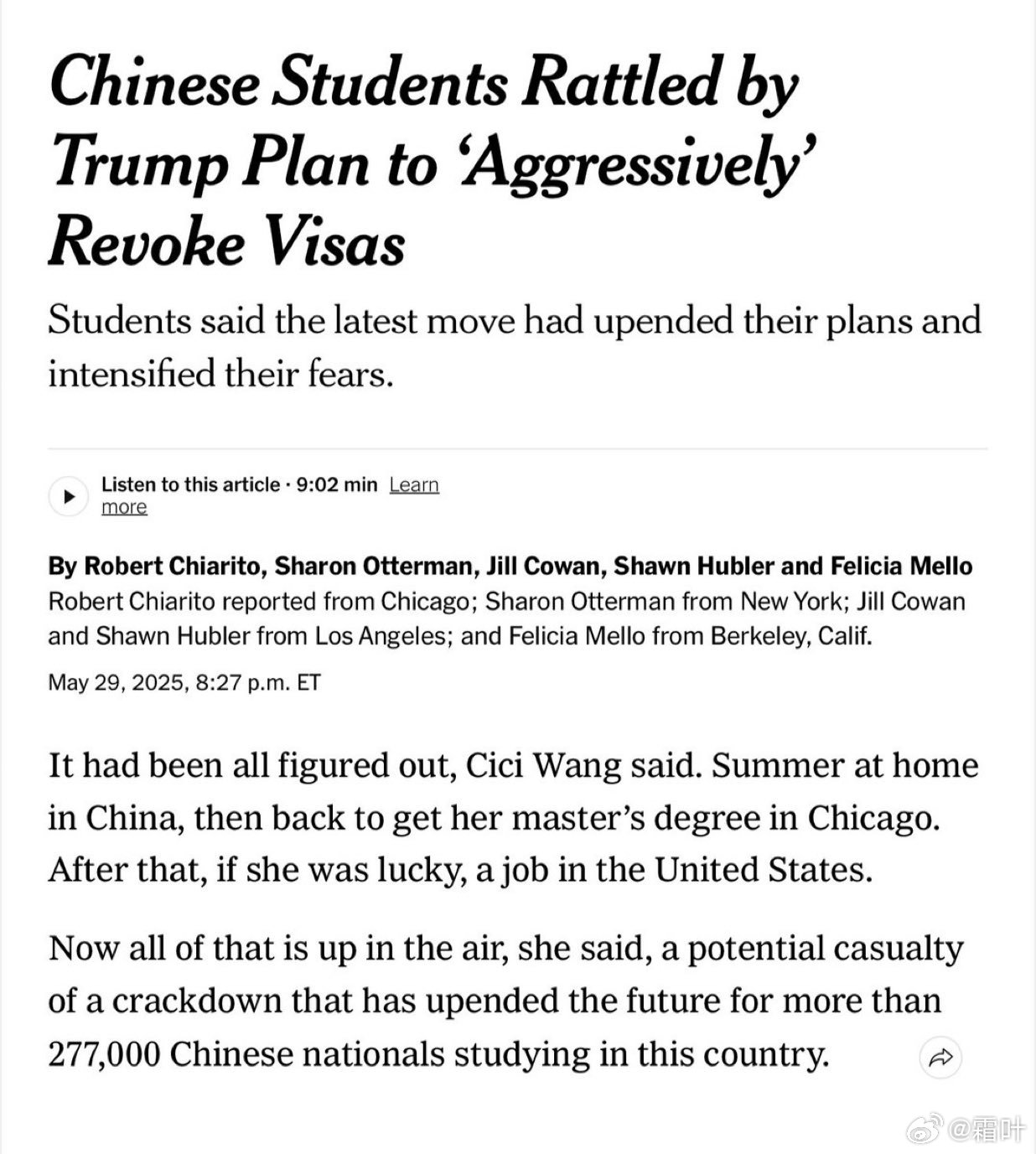 人的命运，有时候真是不可捉摸。曾经女儿打算去美国留学。所以我也做了很多安排。美国