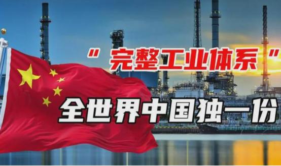 商务部宣布，对14nm以下芯片或256层以上存储芯片实施稀土出口管制。 这步