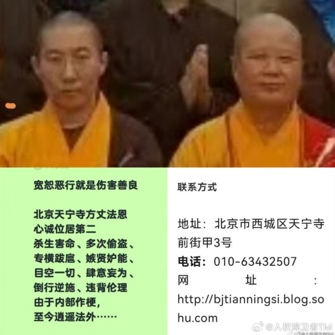 关于嫉妒嫉妒是人性中最大的恶———嫉妒之所以被冠以“最大的恶”是因为它超越了单纯的“贪婪”或“虚伪”