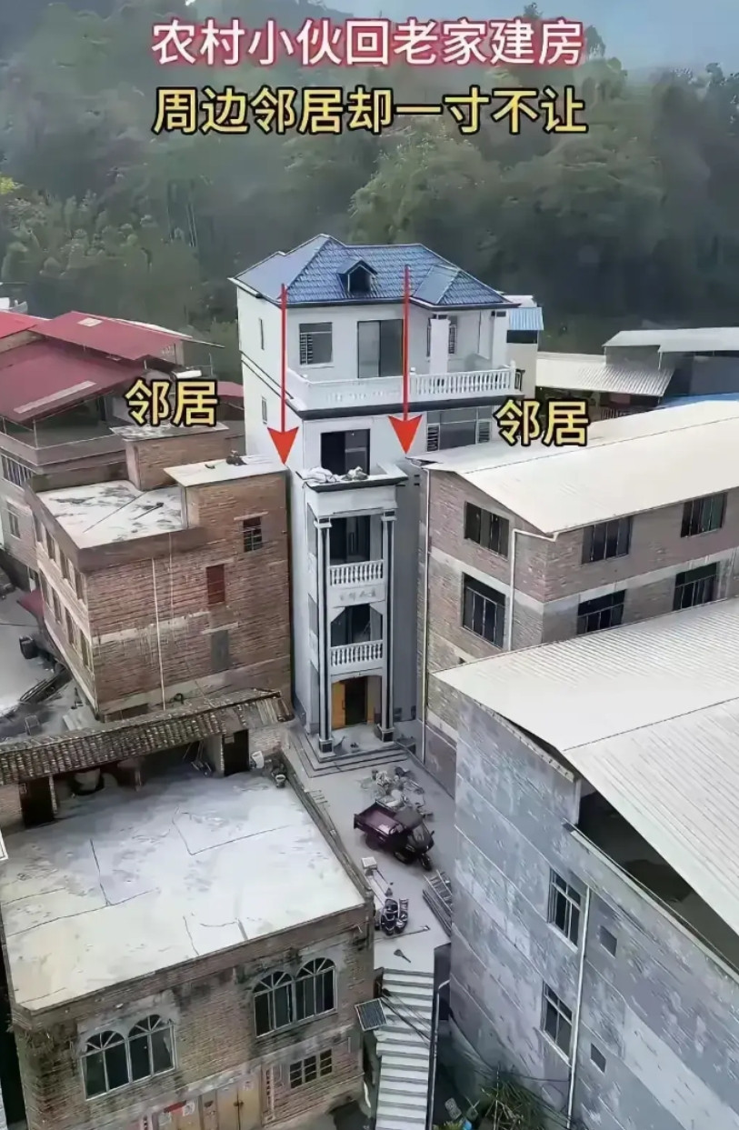 他是怎么非要在这里盖房子的啊？