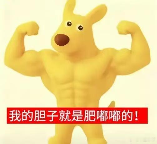 非处是一种身体状态，但是不洁听起来就是这个人脏了，男不洁对应的就是女不洁，非处等