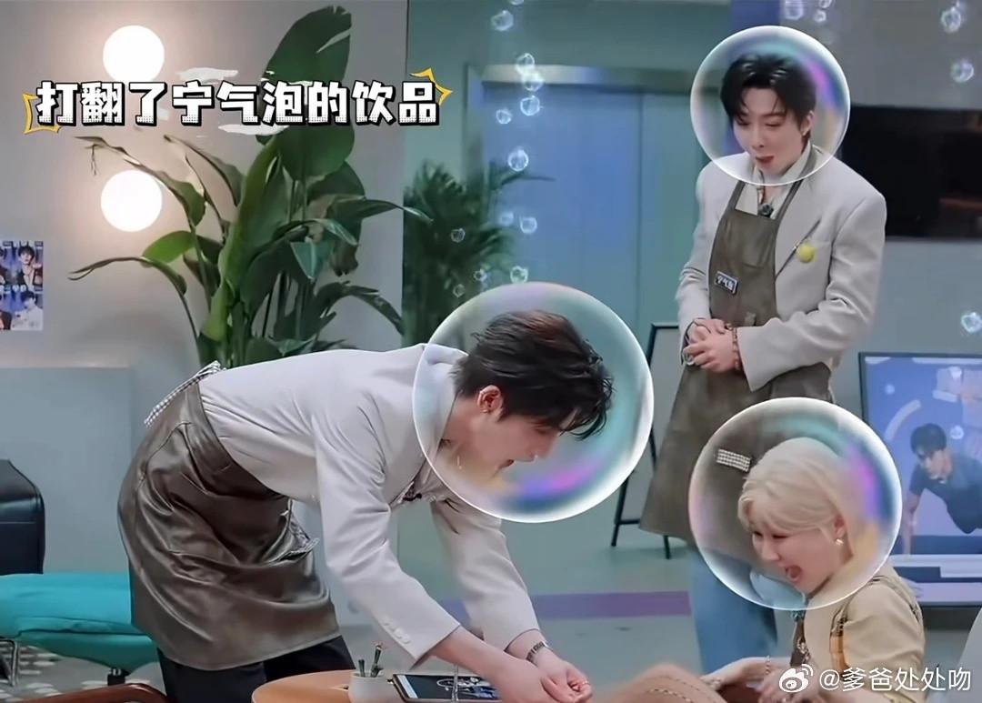 什么时候能不被这个男人的智慧震撼看着段时我真的是笑的眼泪都出来了，好多人都说刘