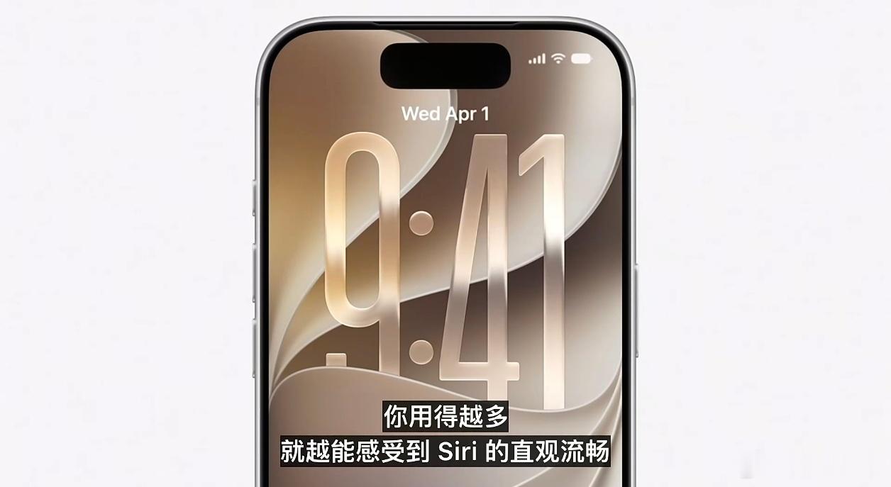 魅族前高管质疑苹果搞不懂AI李楠质疑苹果DeepSeek都练不出来苹果AI被吐槽