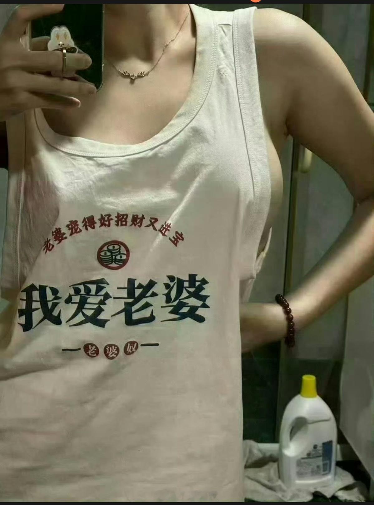 穆粉早安家人们，周日早啊，今天大家都休息嘛[思考]​​​