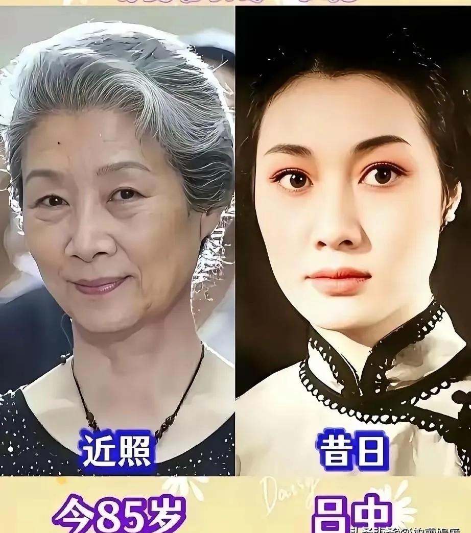  岁月从不败美人，四位艺术家今昔对比。吕中、宋春丽、李谷一、朱明瑛，都是陪伴几