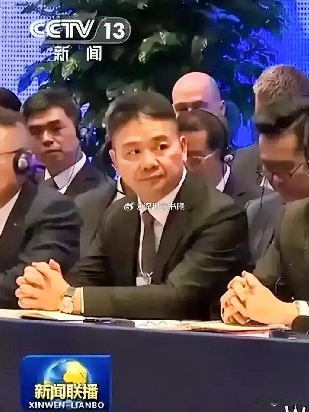 发现没，未来只有刘强东走的路线是对的。一定是的，因为在国内许多的大型企业中，能够