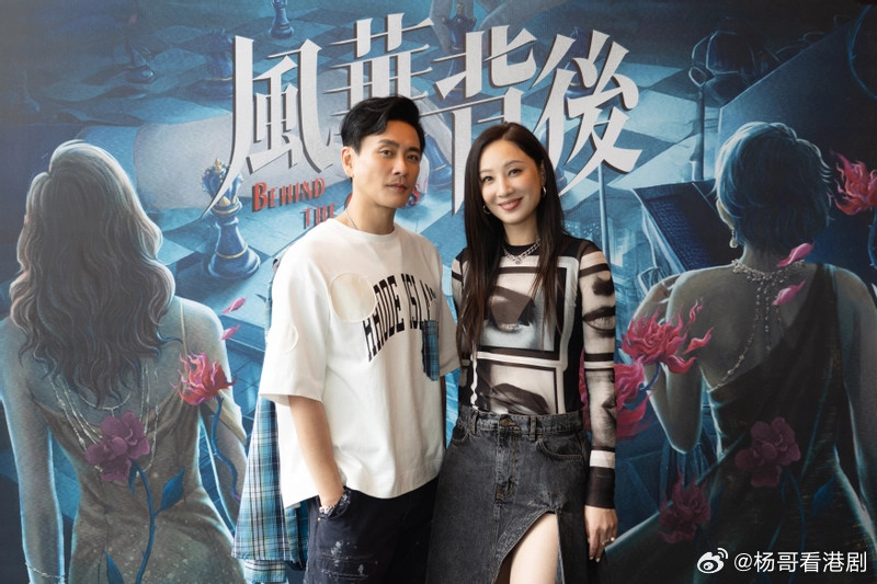 邵氏兄弟：22集新作《風華背後》今年上線.憑住《飛虎》、《廉政狙擊》同《使徒行者