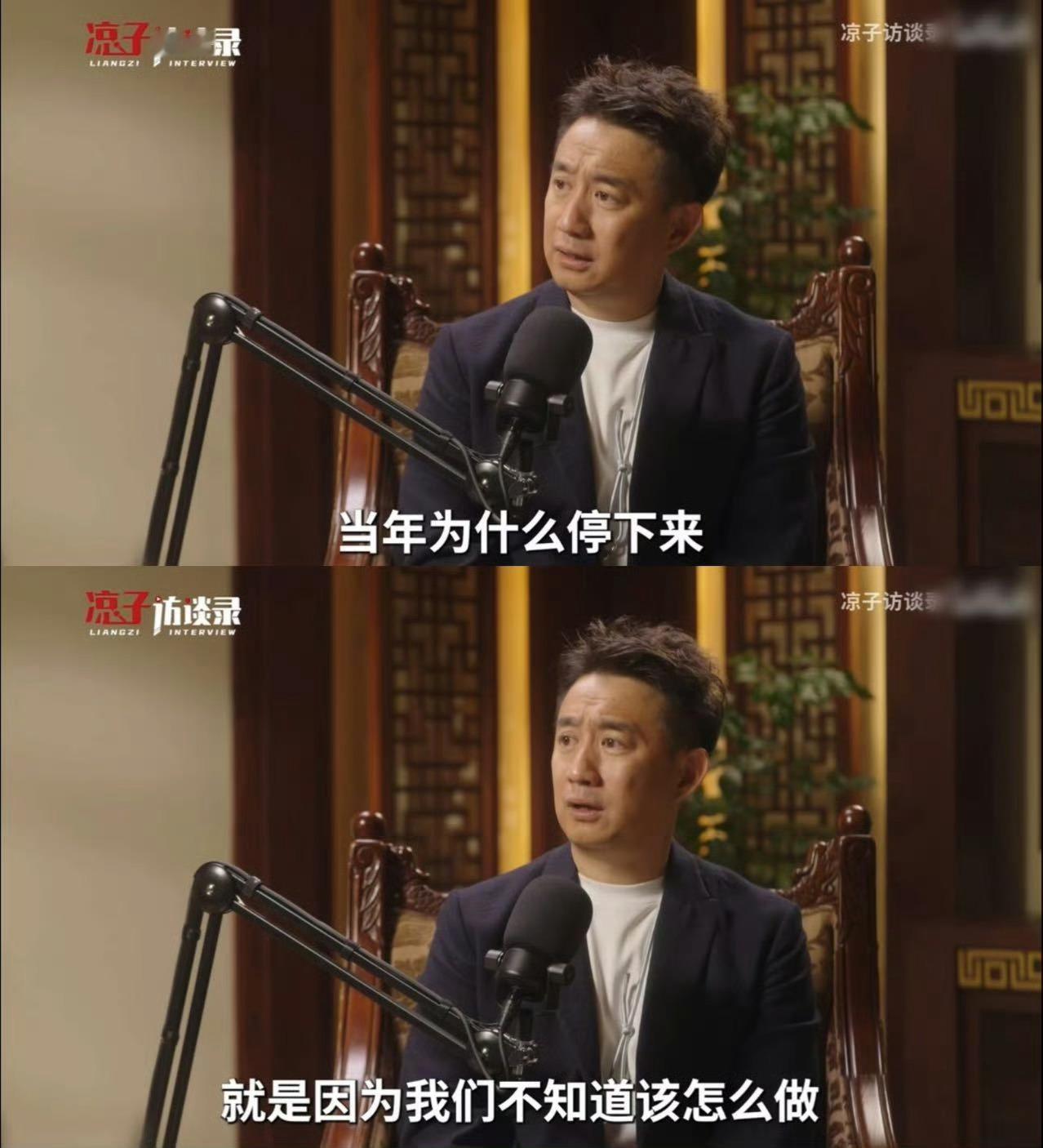 黄磊7季向往的生活做了600道菜从灶台到餐桌，从农家小院到海边民宿，黄磊老师用