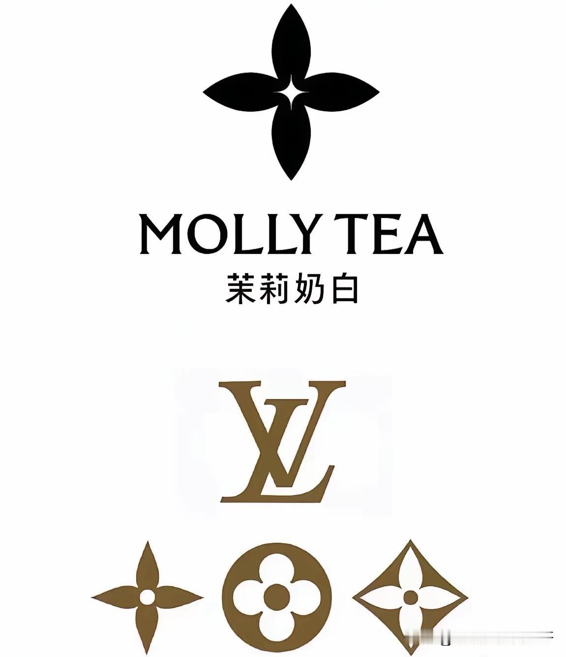 嚣张个跋扈啊！LV在中国的维权，从2021年至2025年共1691起，20