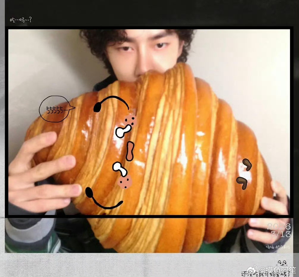 他什么时候也爱上牛角包了，不服不行