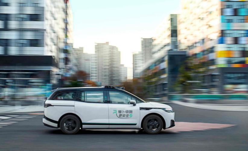 未来十大趋势，大运来了看明白这十大趋势，你就知道未来机遇在哪里。第一大趋势：