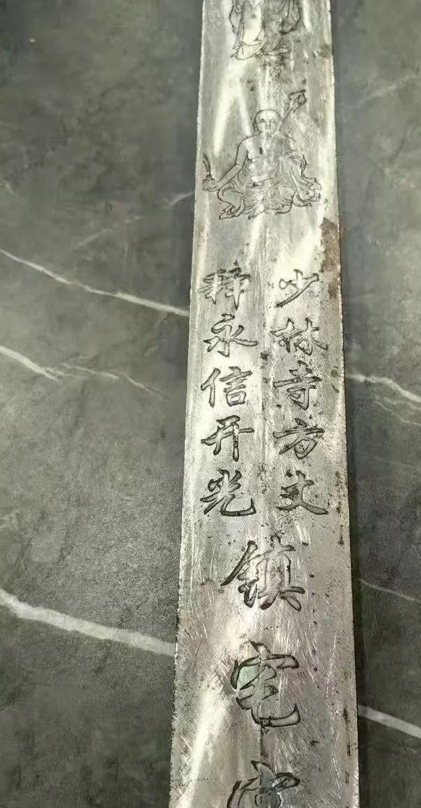 在家里发现了这个，需要怎么处理