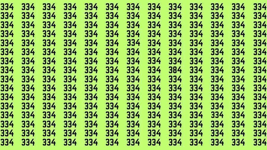 如果你拥有如同老鹰般锐利的鹰眼，在这纷繁复杂的数字世界里，能否在短短39秒内，精