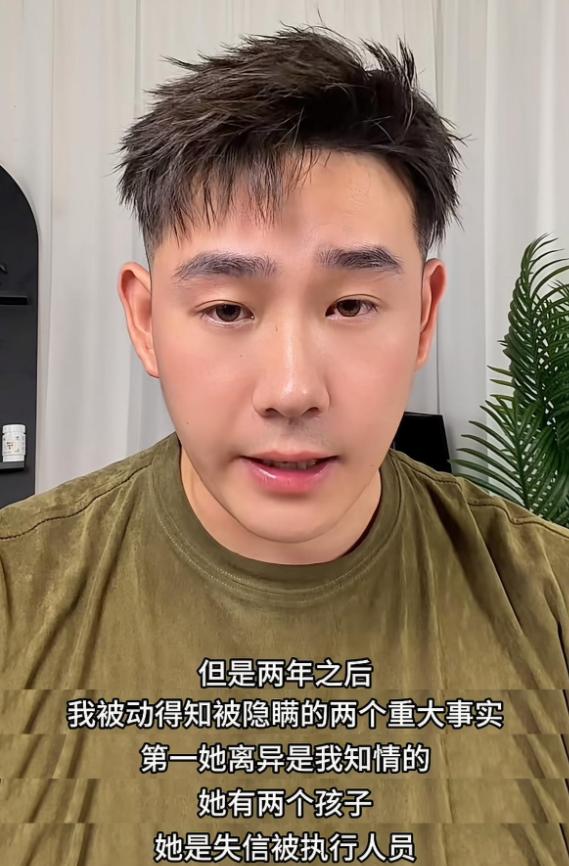 前天安门国旗护卫队的徐班长，最近被一场分手风波缠上了。先是女方在网上发长文卖惨，