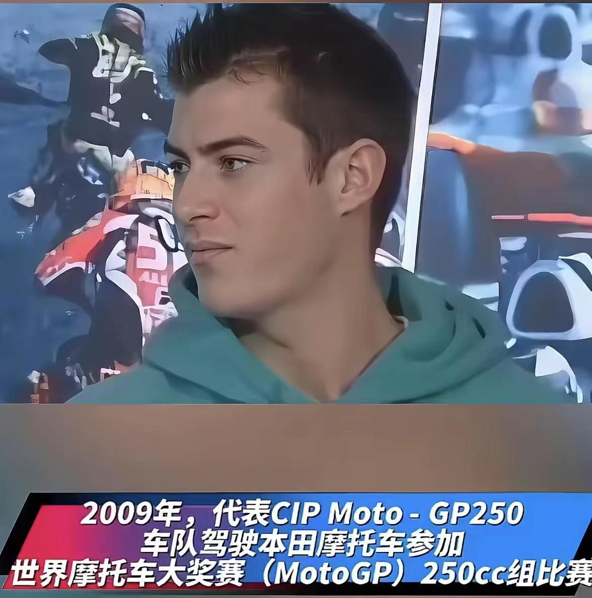 53号车手德比斯年轻的时候原来也是帅哥一枚，只可惜他的花期太短了。从2009年到