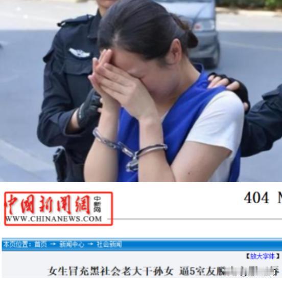 2008年，安徽某大学一个宿舍女学生，集体精神异常，老师追问后，竟然发现了一个令