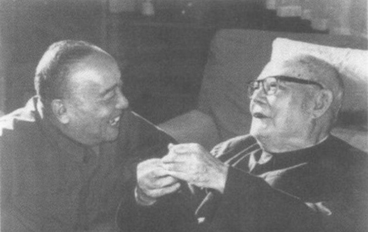 1984年元旦，时任中央军委常务副主席的杨尚昆，赴北京西山寓所看望叶剑英（时任中