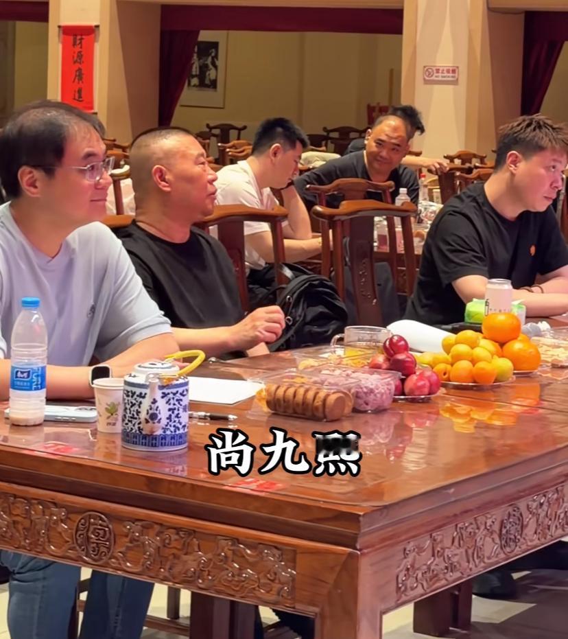 【郭德纲可能赋予尚九熙重要职务，事业迎来改变，你怎么看？】近日，在德云社官方视