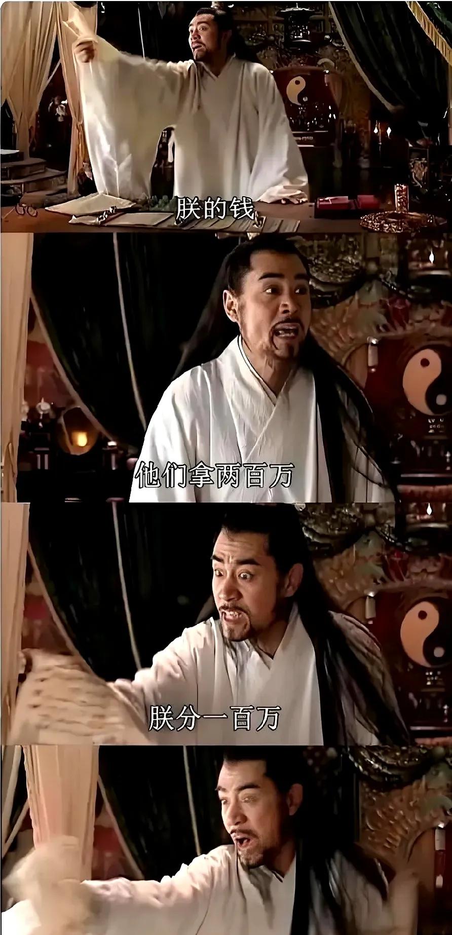 《大明王朝1566》拍出来时候不红，随着时间的流逝被人发掘出来，越来越红。《雍