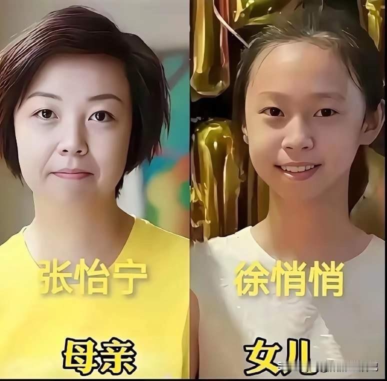 张怡宁女儿，长得这么漂亮。王楠女儿，长得这么漂亮。邓亚萍儿子，长得这么帅气。