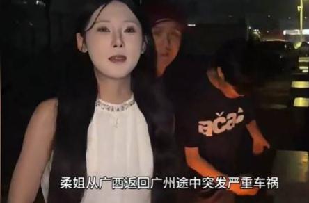 灵异类网红”姜小柔去世！ 8月9日，网红圈传出一个消息——长期拍摄灵异挑战内