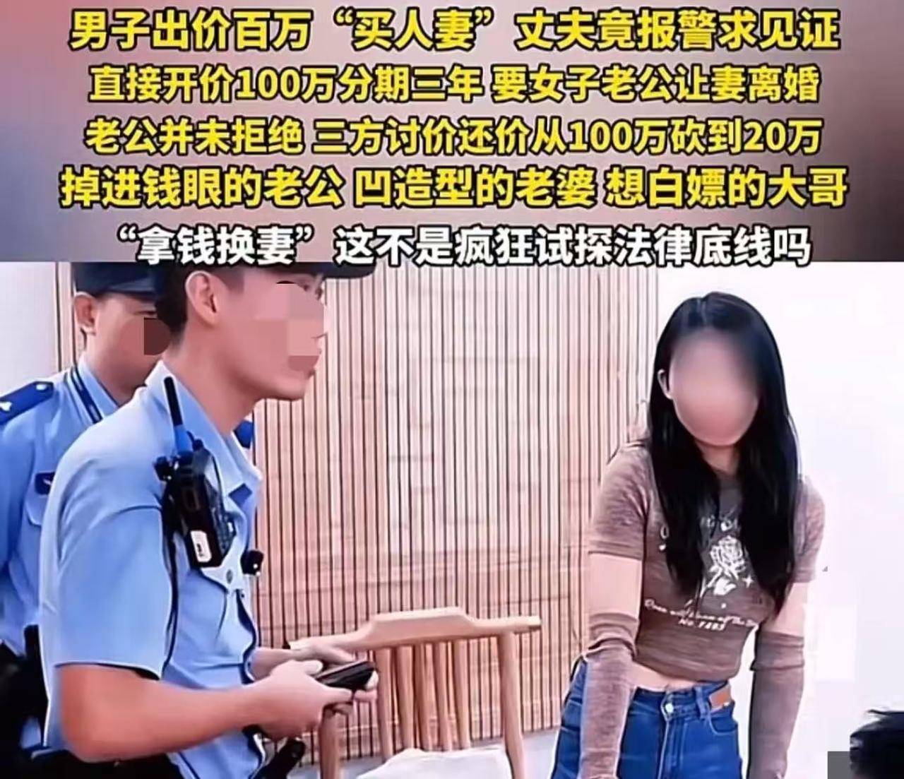 最近福建厦门发生的一件事，简直把所有人的三观都震碎了。你能想象吗？一个男人在街上